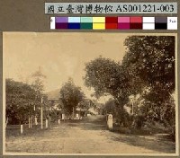 藏品(雅浦島 Yap 之原德國行政廳)的圖片